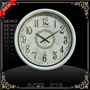 ساعت دیواری سیکو s 50