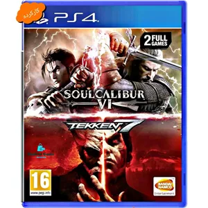 خرید دیسک بازی Tekken 7 & Soul Calibur VI Ps4 کارکرده