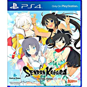 خرید دیسک بازی Senran Kagura Estival Versus Ps4 آکبند