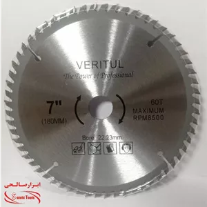 تیغ اره چوب 180 LIATS دندونه60