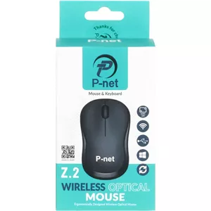 ماوس بی سیم پی نت مدل P-net Z.2