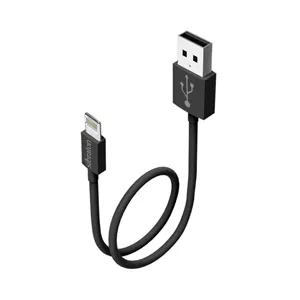 کابل سیبراتون Sibraton S109i پاوربانکی آیفون