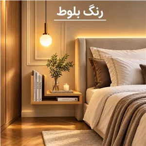 میز پاتختی ارس دکور مبلمان اورلین مدل 947364