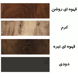 مبل سلطنتی اطلس مبلمان اورلین مدل 930634