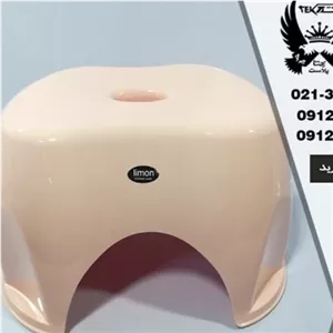 صندلی حمام لیمون مبلمان اورلین مدل 959448 