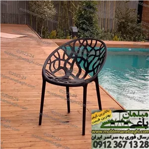 صندلی مدل درختی یا شاخ و برگ اورلین مدل 904803