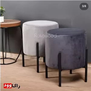 پاف لوپ دایره پایه فلزی راکاوود مبلمان اورلین مدل 909537