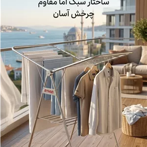 بندرخت فلزی آیهان با روکش استیل 1 متری تاشو -قسطی+ارسال رایگان مبلمان اورلین مدل 922467