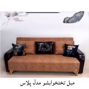 مینی بوفه کرمی تک درب فرانسوی مبلمان اورلین مدل 929088