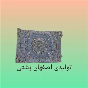 بند رخت آلومینیوم مشکی ریور کد3792 مبلمان اورلین مدل 922912