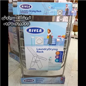 بندرخت تمام استیل درجه یک بدون جذب آهنربا برند ریور اصلی شرکتی بند رخت آویز استیل مبلمان اورلین مدل 922976