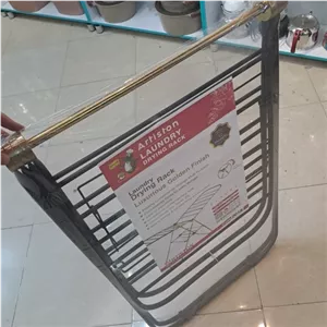 بند رخت artiston کد 2018 مبلمان اورلین مدل 923041