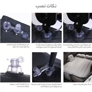 تخت بادی سفری کد KA21 مبلمان اورلین مدل 938521