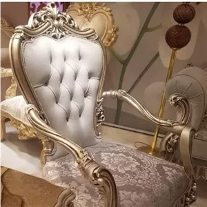 مبل استیل مدل نگار مبلمان فرنا مدل 1108897
