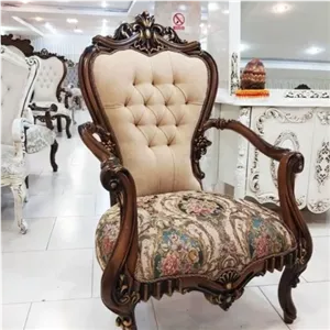 مبل کلاسیک مدل نگار. مبلمان فرنا مدل 1102818