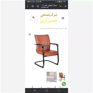 صندلی آموزشگاهی دانشجویی مبلمان فرنا مدل 1110886