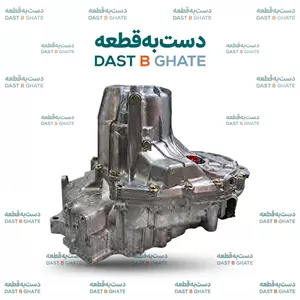 گیربکس پراید استوک