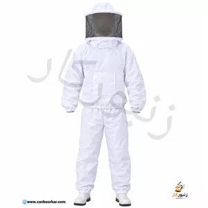 لباس زنبور داری دو تیکه (مهندسی)