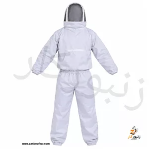 لباس زنبور داری دو تیکه (فضایی)