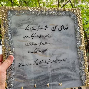 تابلو و جاکلیدی رزینی