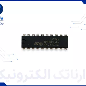 آی سی رگولاتور سوئیچینگ L4974A اورجینال