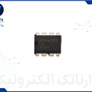 LM741CN آی سی آپ امپ DIP-8