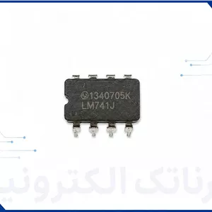 LM741J آی سی آپ امپ نظامی DIP-8