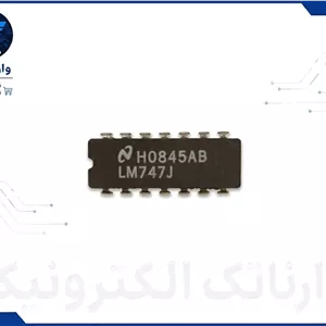 LM747J آی سی آپ امپ سرامیکی DIP-14
