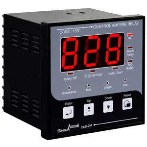 رله کنترل آمپر 96C