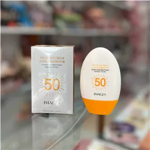 ضدآفتاب ایمیجز SPF 50