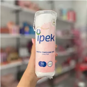 پد آرایشی پک ۷۰ عددی