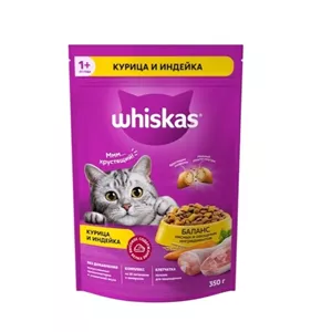 غذا خشک گربه ویسکاس با طعم مرغ و بوقلمون وزن 350 گرم