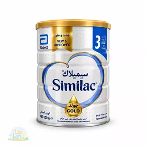 شیر خشک سیمیلاک شماره 3 similac