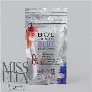 پودر دکلره بیول مدل B50وزن 50 گرم 