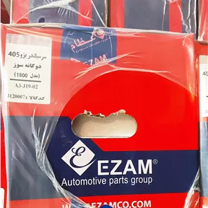 سر سیلندر لخت 405 دوگانه سوز مدل 1800 عظام