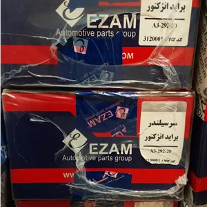 سر سیلندر لخت پراید انژکتور کد 3120001 عظام