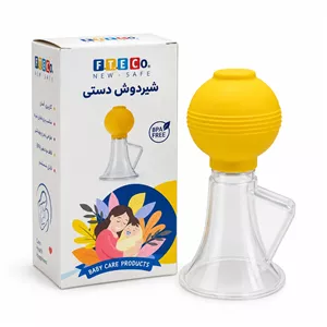شیردوش دستی فناورطب