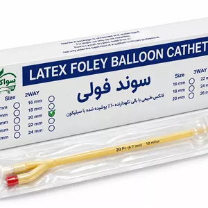 سوند فولی دو راه سواکوه