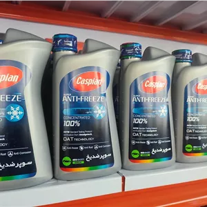 سوپر ضدیخ  کاسپین