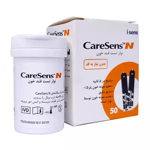 نوار تست قند خون کرسنس
