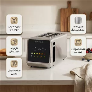توستر چهار اسلایس نوتریکوک مدل NC-TS401