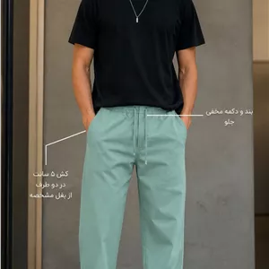 شلوار تک مردانه لنین ترکخنک و راحت