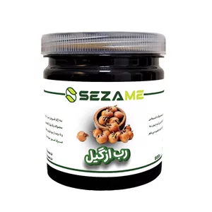 رب ازگیل سزامین وزن 800 گرم
