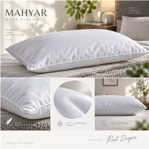 بالش پر هارد Mahyar