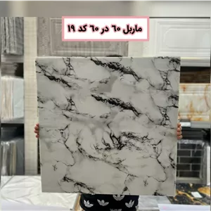 ماربل شیت پشت چسبدار 60 60 کد 19
