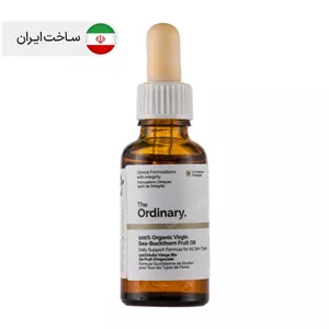 روغن سنجد تلخ 30میل د اوردینری