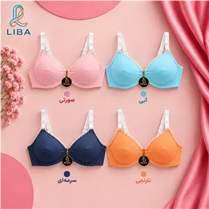 سوتین نخ پنبه دو لایه ضدحساسیت