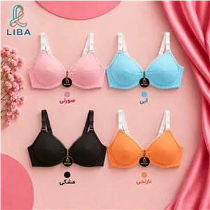 سوتین نخ پنبه دو لایه ضدحساسیت