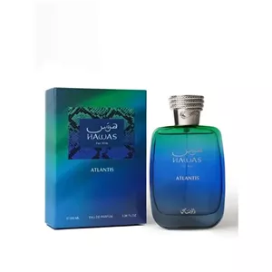 ادکلن ادوپرفیوم رصاصی هوس آتلانتیس فور هیم 100 میل – Rasasi Hawas Atlantis For Him