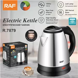 کتری برقی استیل راف مدل Raf R.7879